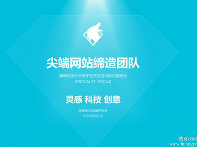 如何讓自己的網(wǎng)站更有質(zhì)量？